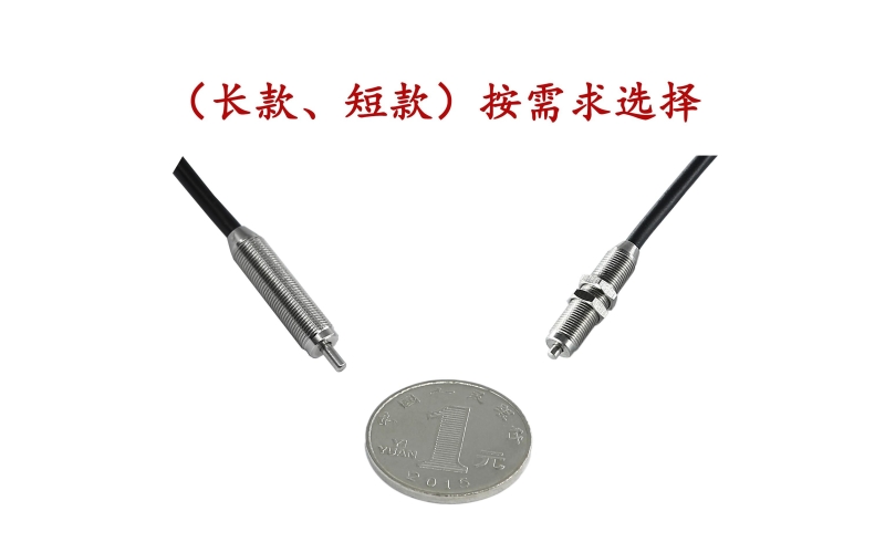 接触式传感器和非接触式传感器的区别是什么？